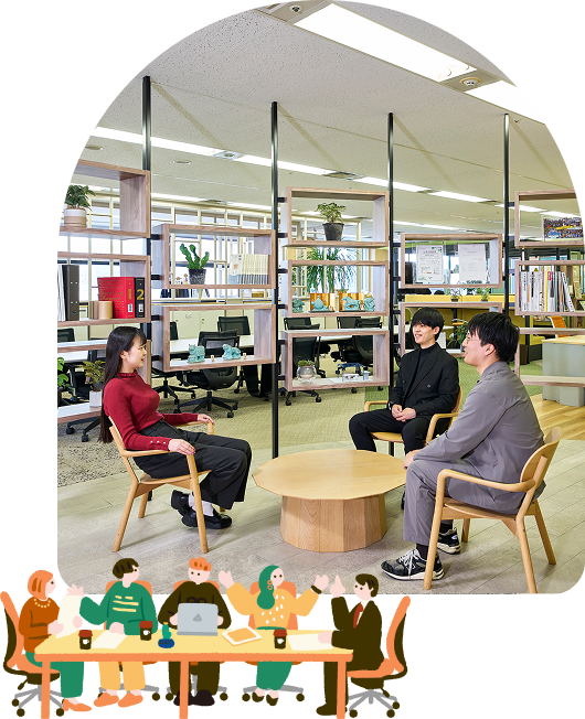 一緒につくろう素敵なオフィス