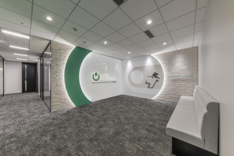 ブランドを映す新オフィス