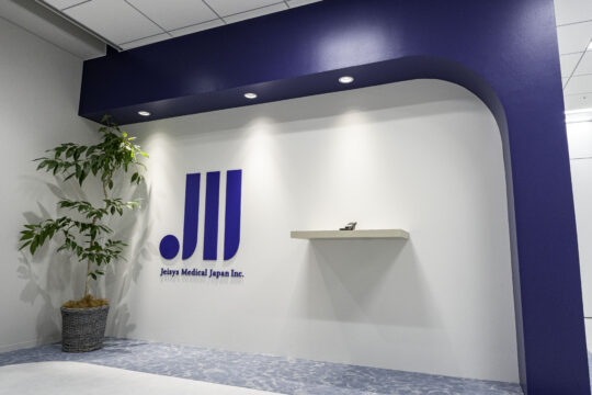 共通のコンセプトを基にした “ここにしかない”オフィス　 ver,3