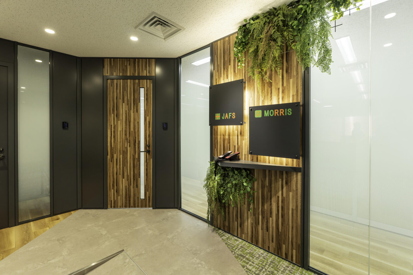 安心・安全を支えるプロフェッショナルのための、緑豊かなオフィス。