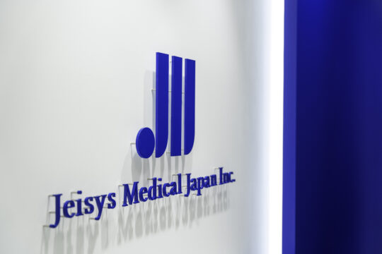 共通のコンセプトを基にした “ここにしかない”オフィス ver,2