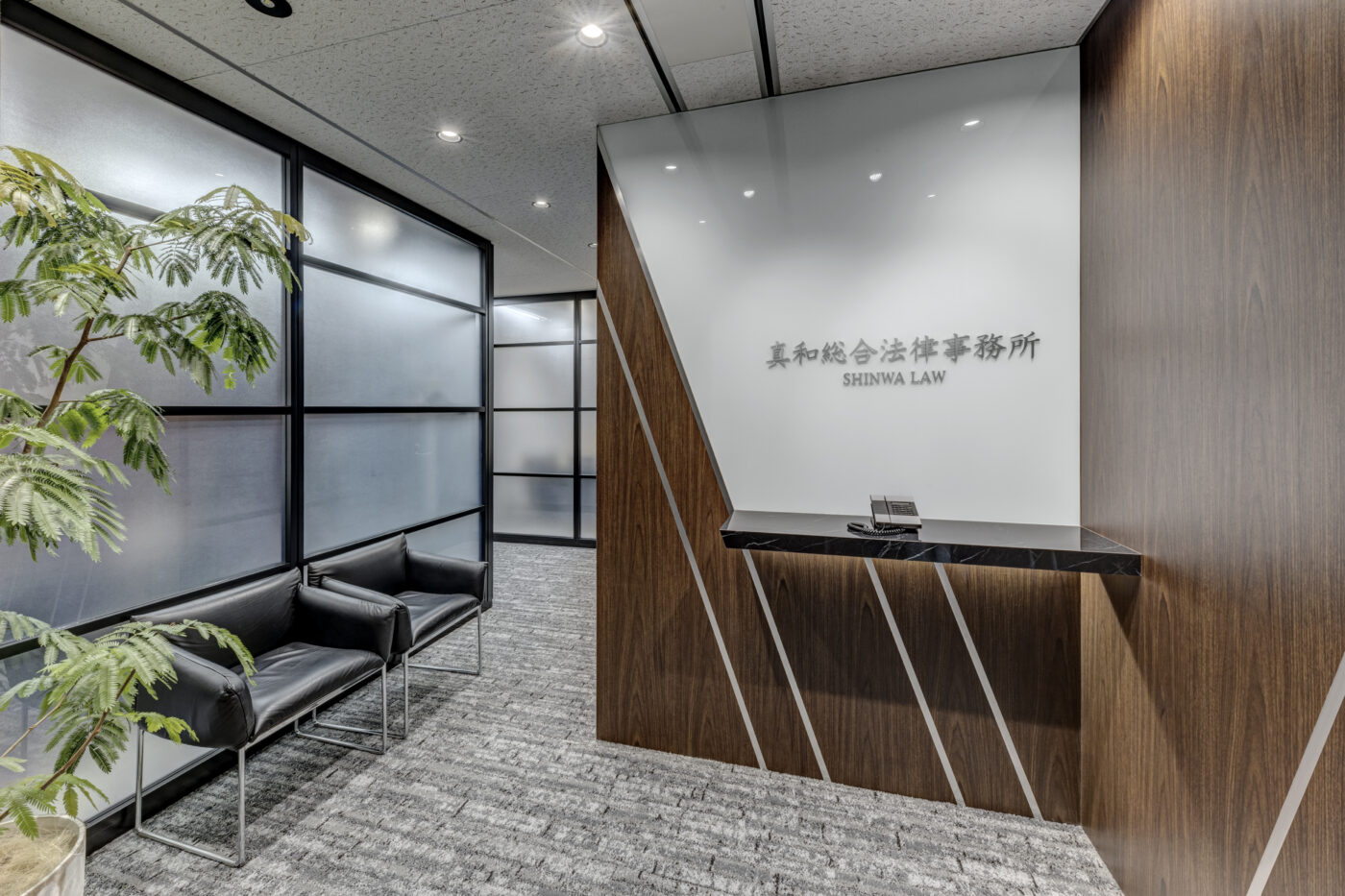 時代に併せてアップデートし続ける弁護士事務所