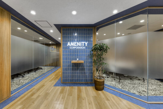 心地良さが感じられる間づくり