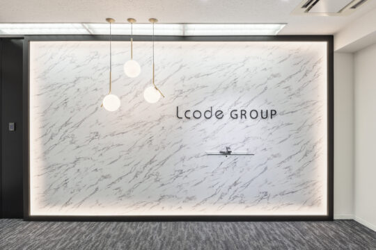 使いやすさとこだわりが詰まったオフィス