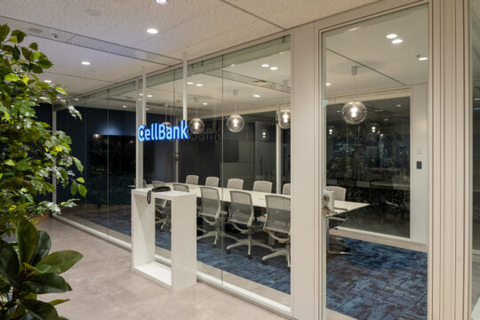 素晴らしい景観と採光が溢れる表情豊かなオフィス