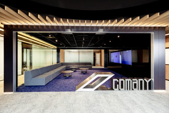 Weave Park ~一人ひとりが織りなす、新たな間づくりの原点~