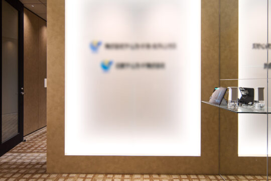 企業の魅力を引き上げるデザインの力